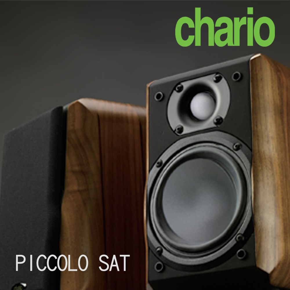 義大利chario PICCOLO SAT 小海豚 迷你書架型實木喇叭 